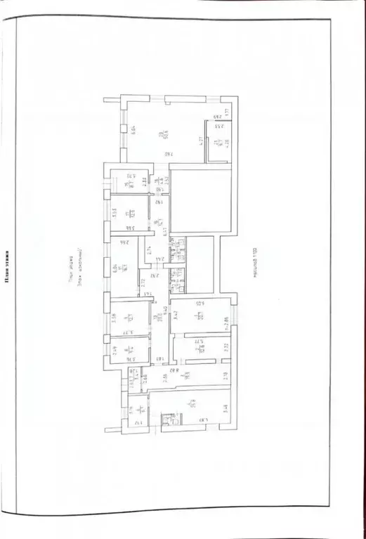 Помещение свободного назначения в Удмуртия, Ижевск Короткая ул., 93А ... - Фото 2