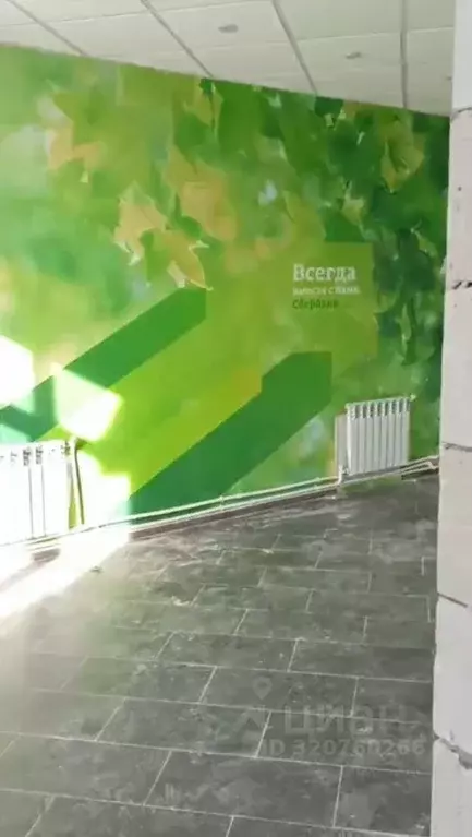 Помещение свободного назначения в Тюменская область, Уватский район, ... - Фото 1
