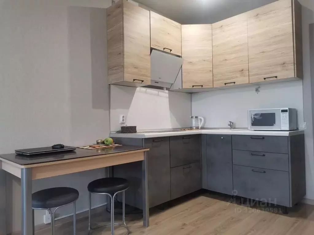 Студия Коми, Ухта наб. Газовиков, 5 (29.0 м) - Фото 1