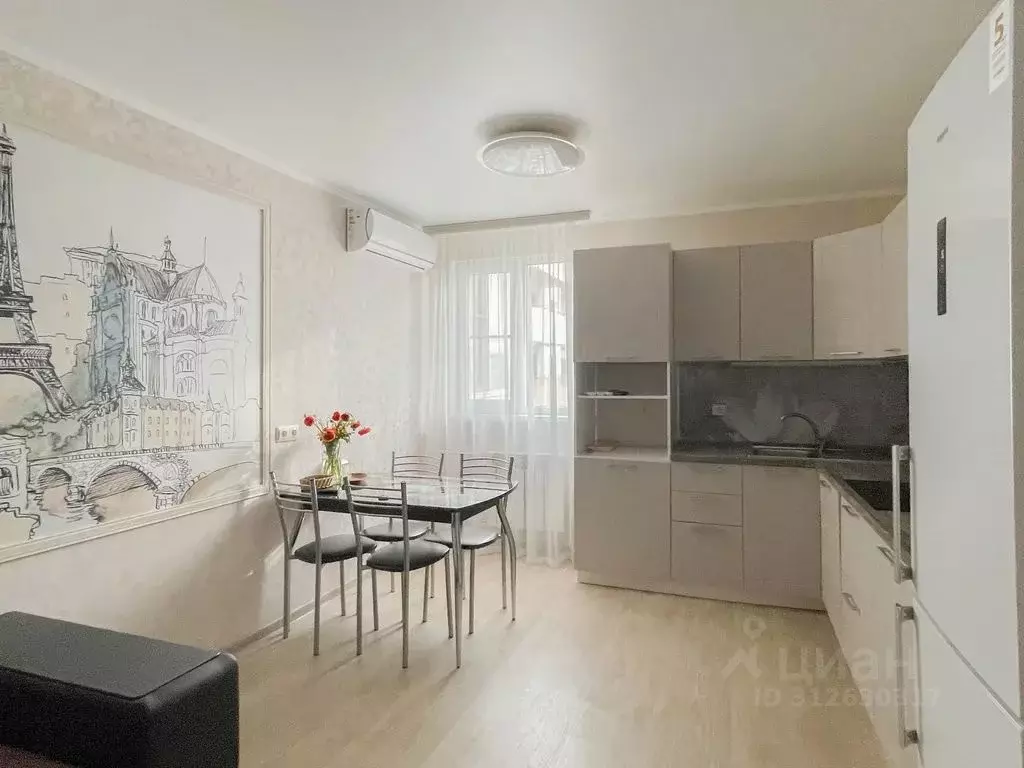 3-к кв. Краснодарский край, Сочи ул. Худякова, 7к3 (80.0 м) - Фото 0