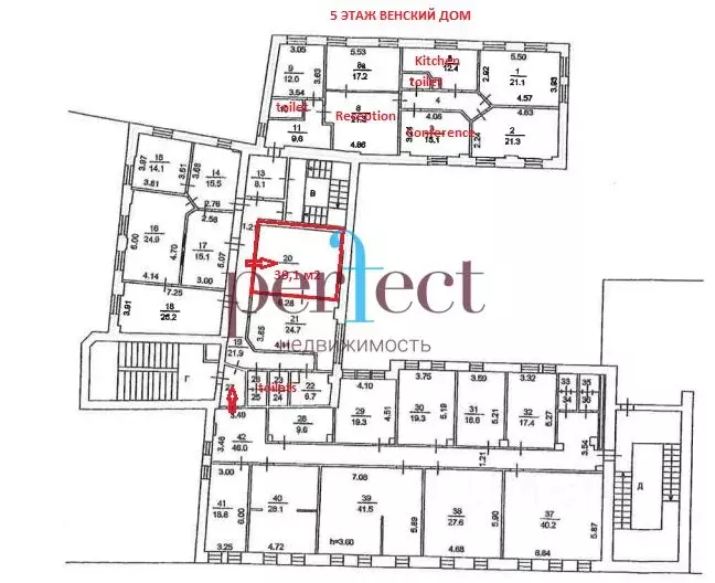 Помещение свободного назначения в Москва ул. Петровка, 27 (63 м) - Фото 1