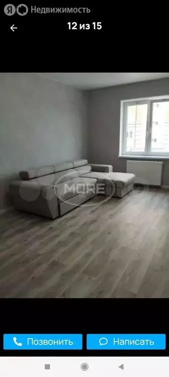 1-комнатная квартира: Калининградская область, Зеленоградский ... - Фото 0