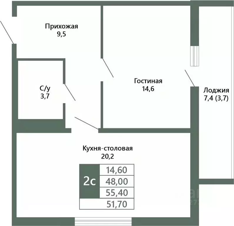 1-к кв. Кемеровская область, Кемерово 64-й мкр, Лучи жилой комплекс ... - Фото 1