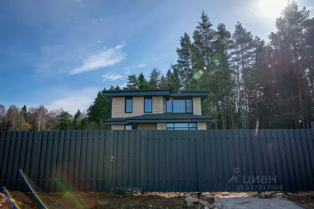 Участок в Московская область, Химки Сходня Форест Парк кп,  (4.62 ... - Фото 2