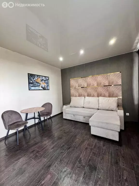 1-комнатная квартира: Киров, улица Архитектора Валерия Зянкина, 11 ... - Фото 1