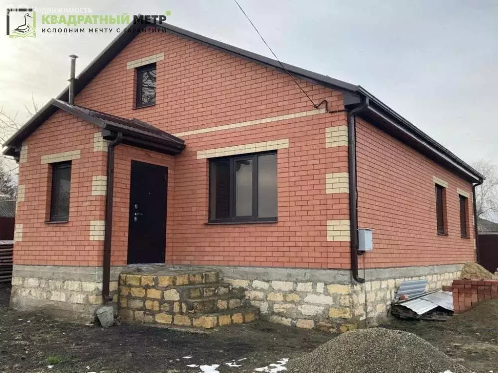 Дом в Михайловск, улица Гагарина, 241 (110 м) - Фото 1