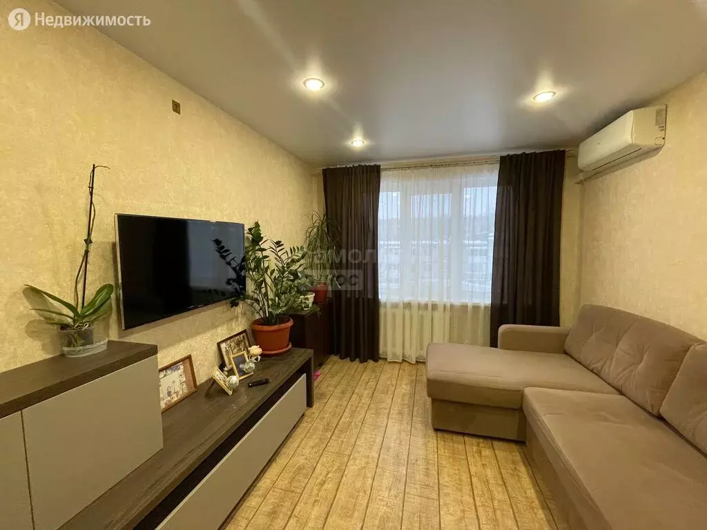 Купить 4 Х Комнатную В Ижевске