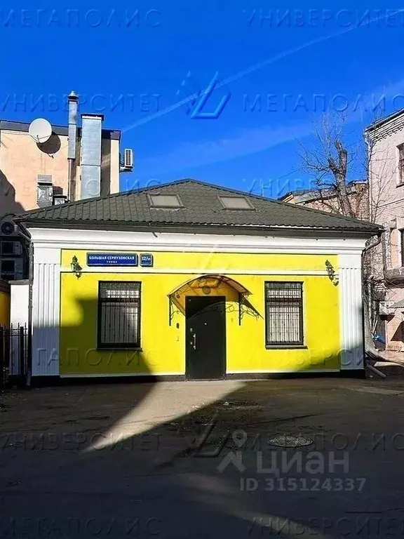 Помещение свободного назначения в Москва Большая Серпуховская ул., ... - Фото 0