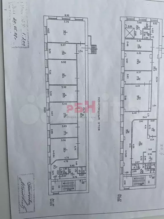 Аренда офиса 250 м2 тмн - Фото 0