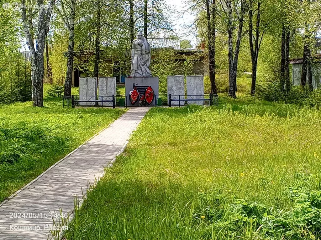 Дом в Тверская область, Кимрский муниципальный округ, деревня Кошкино ... - Фото 0
