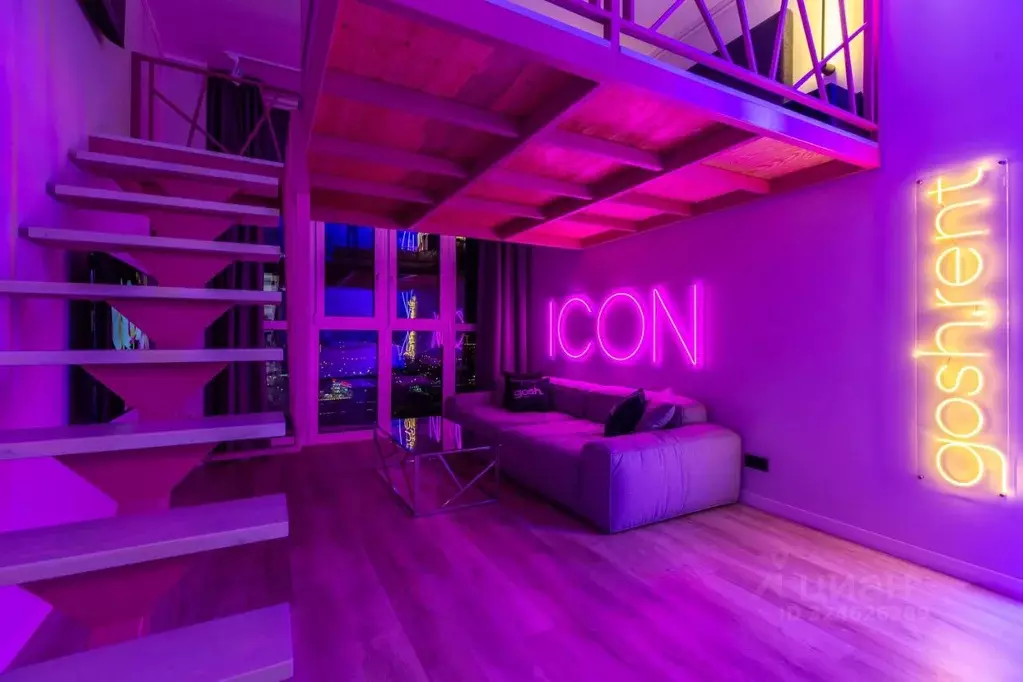 1-к кв. Тюменская область, Тюмень ул. Малыгина, 90 (37.0 м) - Фото 2