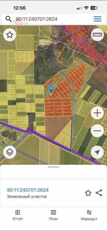 Участок в Крым, Сакский район, Штормовское с/пос, с. Приветное  (6.0 ... - Фото 2