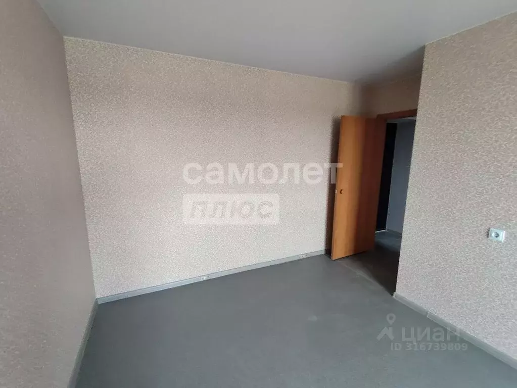 2-к кв. Самарская область, Сызрань Керамическая ул., 32А (46.0 м) - Фото 1