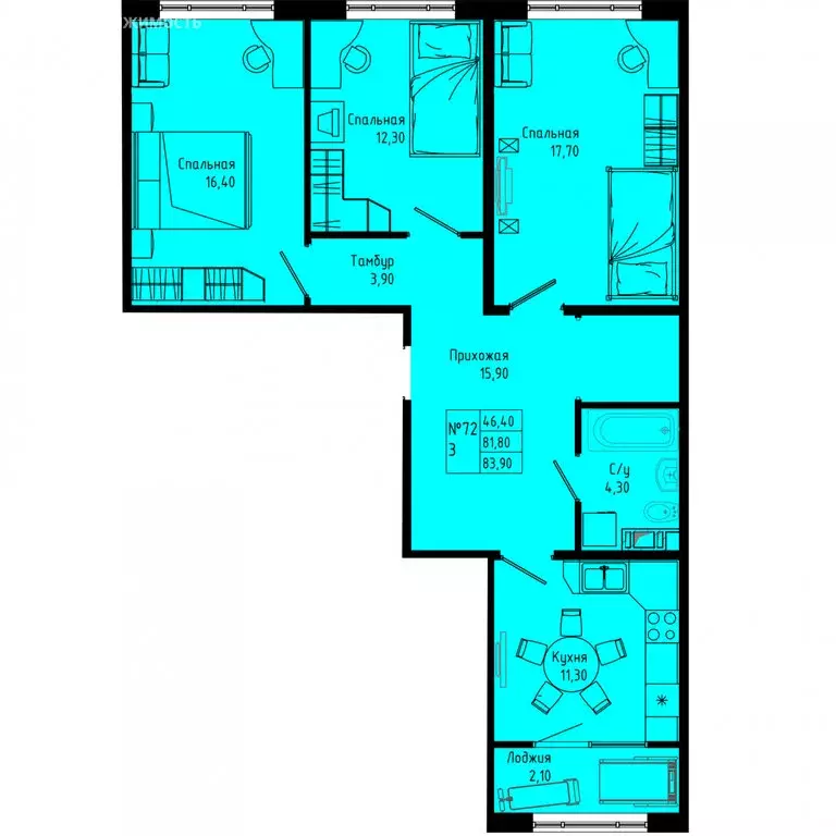 3-комнатная квартира: Коммунар, Железнодорожная улица, 41к1 (83.9 м) - Фото 1