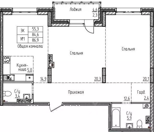 3-к кв. Алтайский край, Барнаул ул. Короленко, 86 (86.0 м) - Фото 1