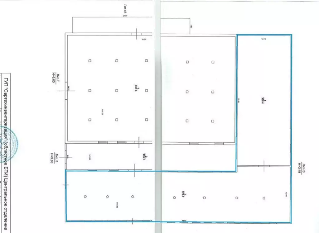 Склад в Саратовская область, Саратов Универсальная ул., 1 (934 м) - Фото 2