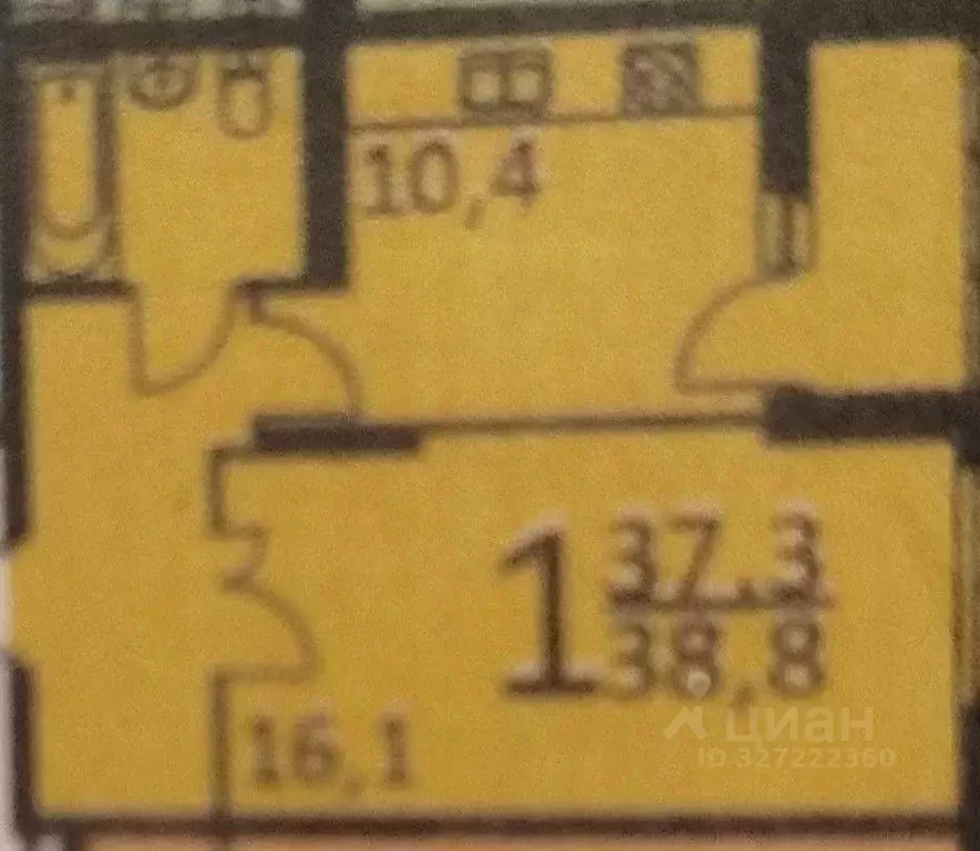 1-к кв. Свердловская область, Екатеринбург просп. Академика Сахарова, ... - Фото 1