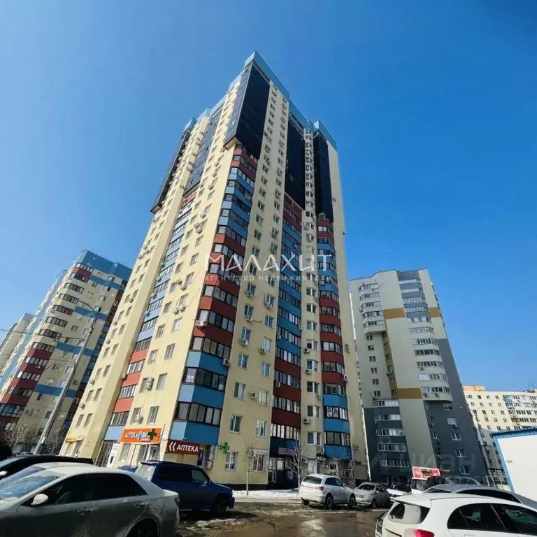 1-к кв. Самарская область, Самара Молодежная ул., 18 (42.0 м) - Фото 1