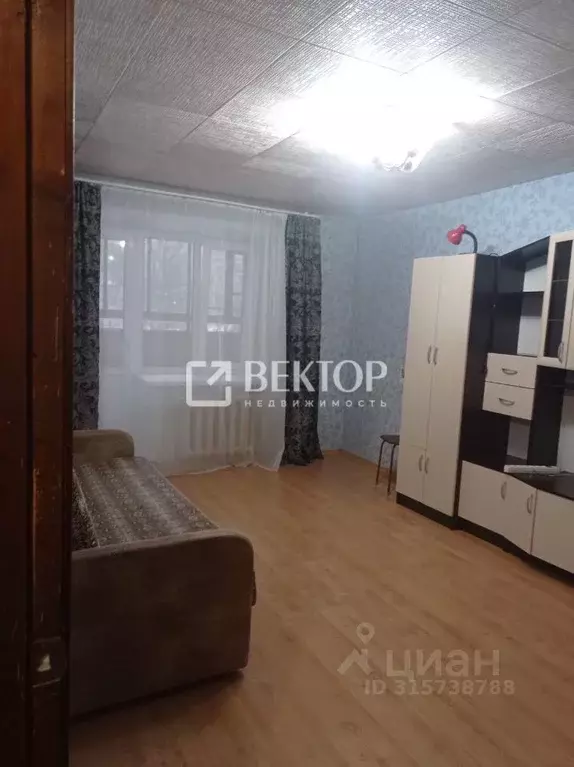 1-к кв. Костромская область, Буй ул. Максима Горького, 75 (31.0 м) - Фото 1
