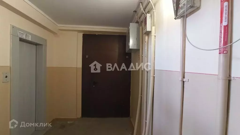 Продаётся 2-к квартира, 42.7 м - Фото 0