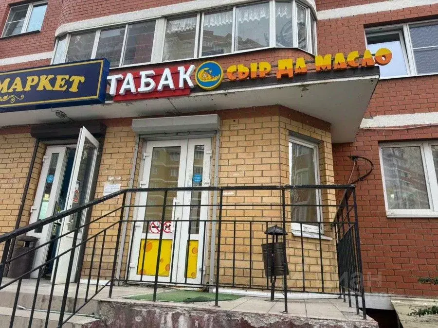 Помещение свободного назначения в Московская область, Щелково ... - Фото 2