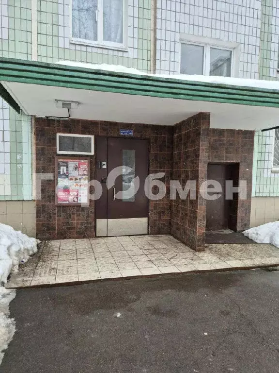 Продается 1-комнатная квартира - Фото 2