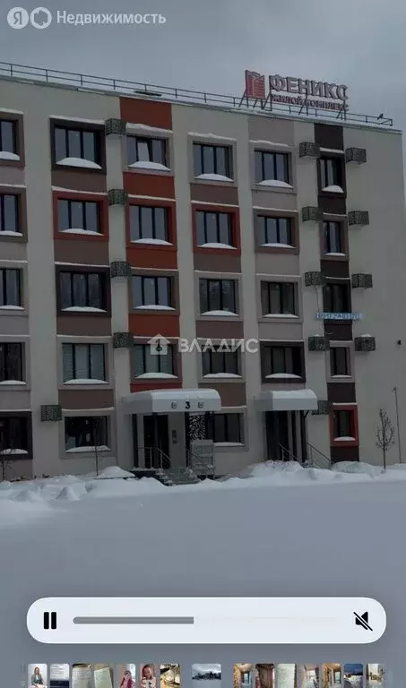 1-комнатная квартира: Нижнекамск, проспект Строителей, 10Б (25 м) - Фото 1