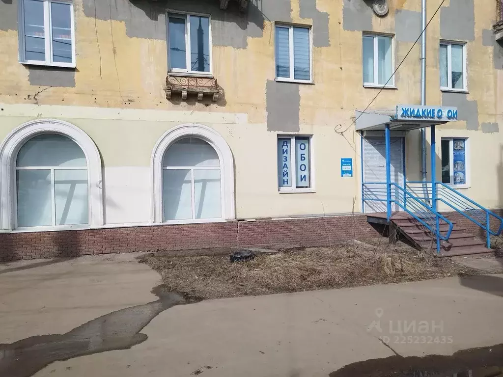 Помещение свободного назначения в Нижегородская область, Нижний ... - Фото 2