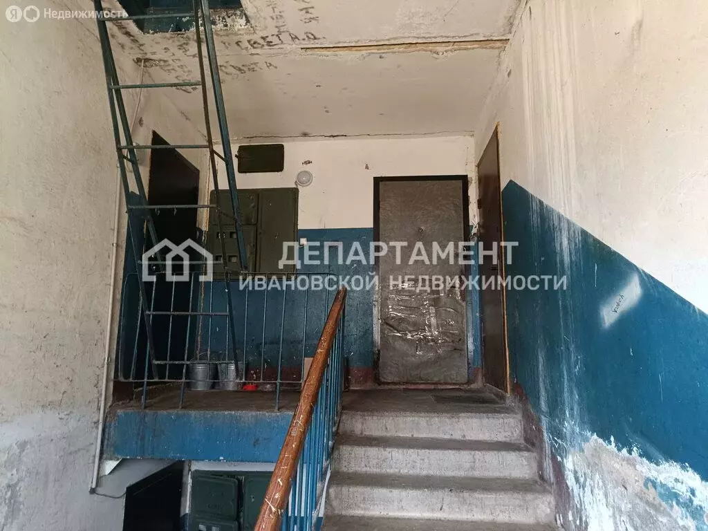 1-комнатная квартира: деревня Тимошиха, Советская улица, 8 (33.8 м) - Фото 2
