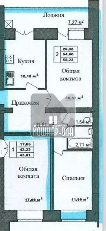 2-к. квартира, 60 м, 6/10 эт. - Фото 0