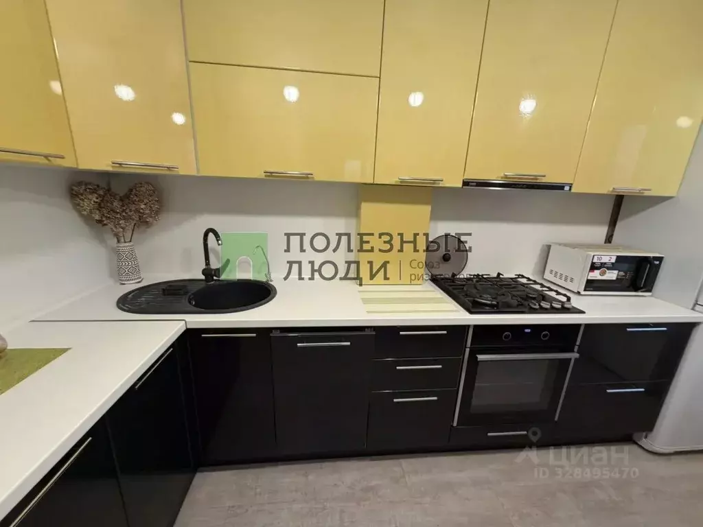 2-к кв. Курганская область, Курган ул. Гоголя, 116А (45.0 м) - Фото 1