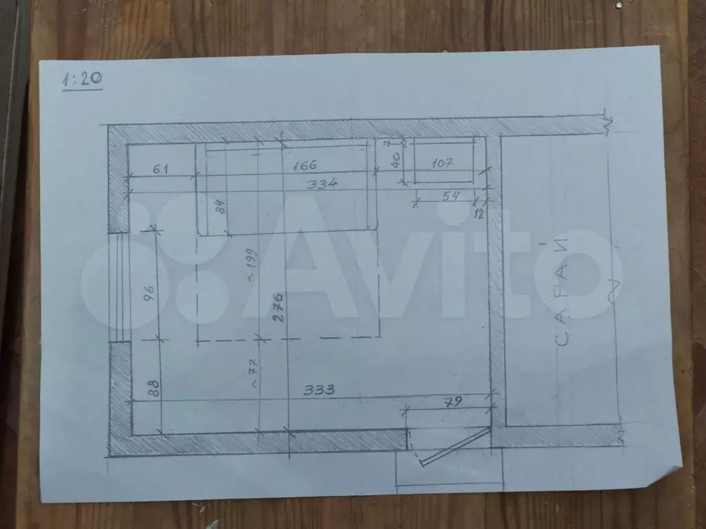 Дача 100 м на участке 6 сот. - Фото 0