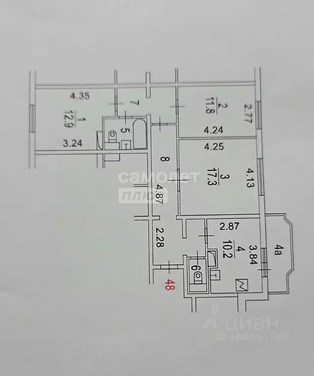 3-к кв. Москва ул. Шверника, 3 (75.0 м) - Фото 1