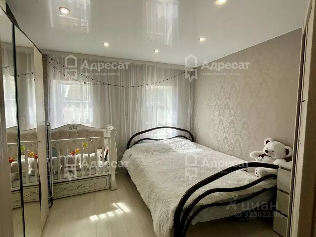 Дом в Волгоградская область, Волгоград ул. Добролюбова (52 м) - Фото 1