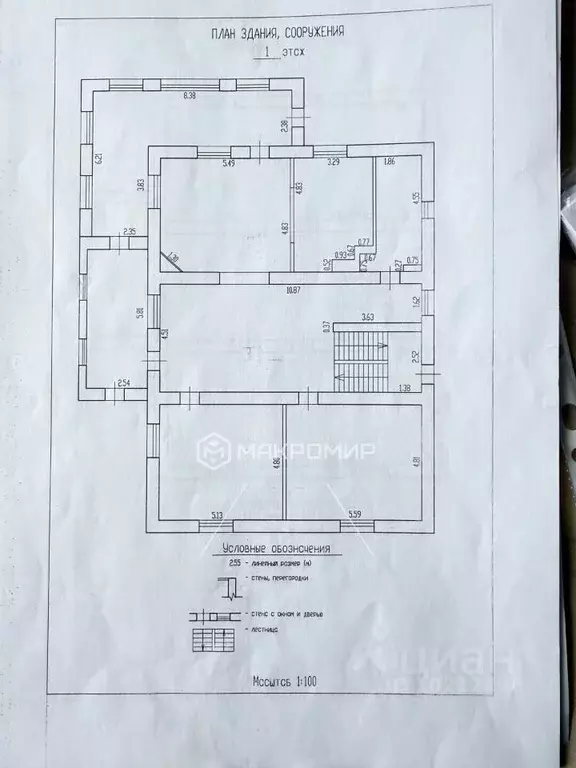 Коттедж в Брянская область, Трубчевск ул. Мира, 27 (545 м) - Фото 2