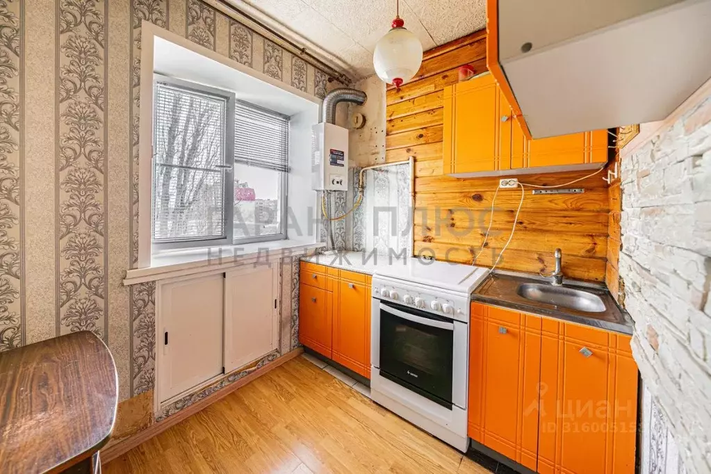 2-к кв. Липецкая область, Липецк ул. Пушкина, 4 (44.2 м) - Фото 1