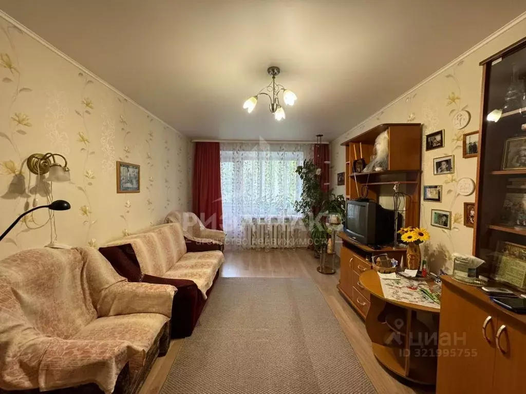 1-к кв. Брянская область, Брянск Авиационная ул., 18 (31.1 м) - Фото 1
