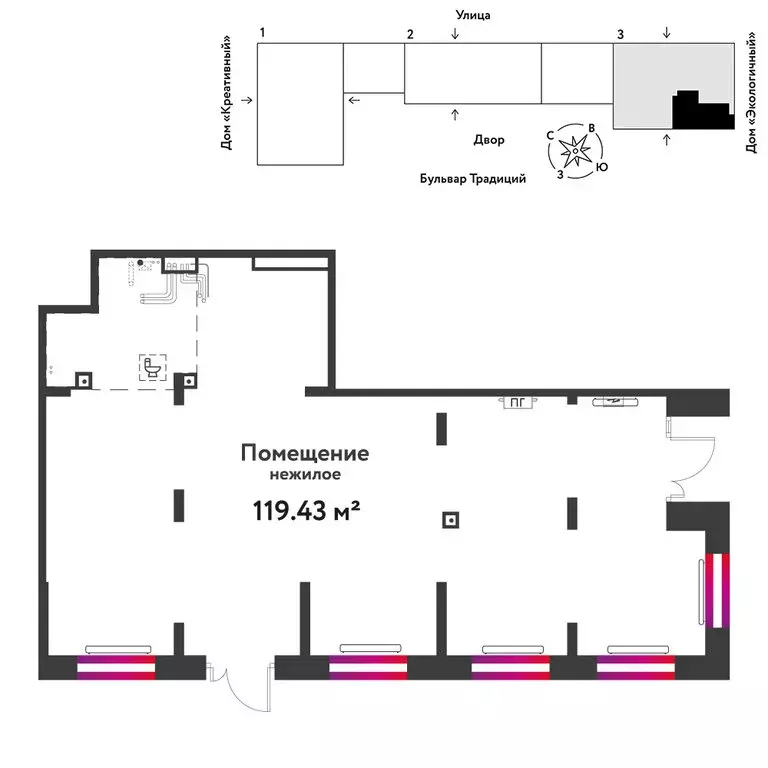 Торговая площадь (119.43 м) - Фото 2