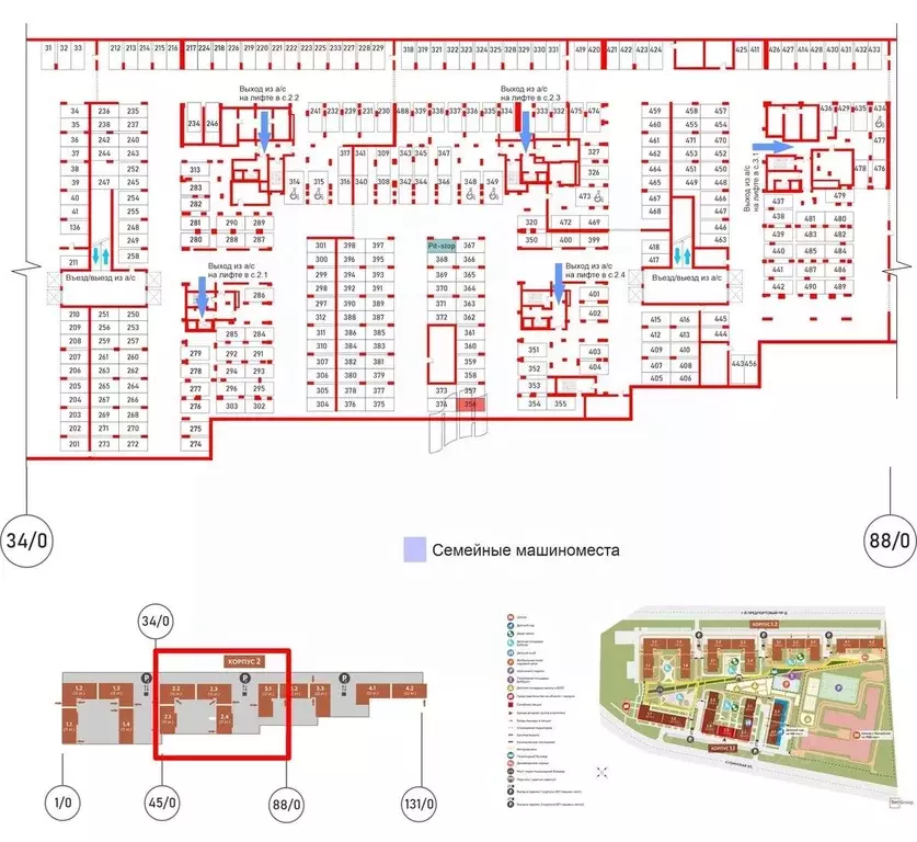 Гараж в Санкт-Петербург 1-й Предпортовый проезд, 1 (13 м) - Фото 0