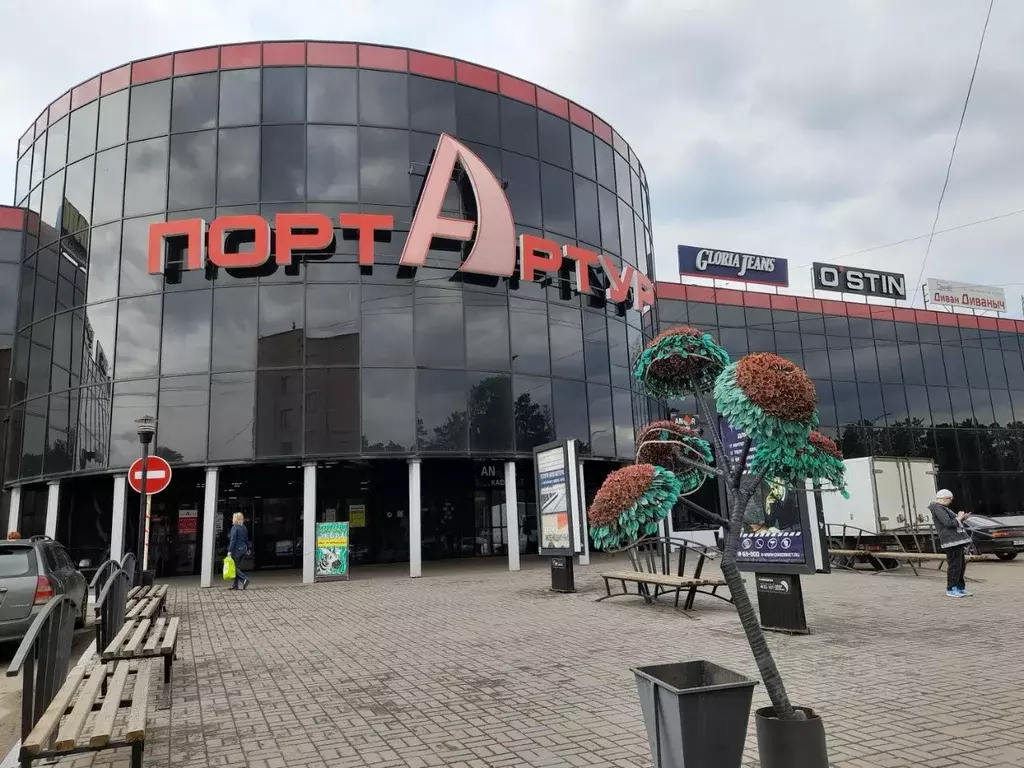 Торговая площадь в Красноярский край, Канск ул. 40 лет Октября, 62/4 ... - Фото 1