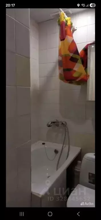 1-к кв. Москва 9-я Парковая ул., 66К2 (15.0 м) - Фото 1