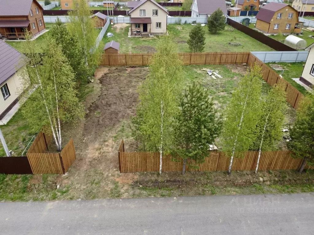 Участок в Московская область, Домодедово городской округ, д. ... - Фото 2