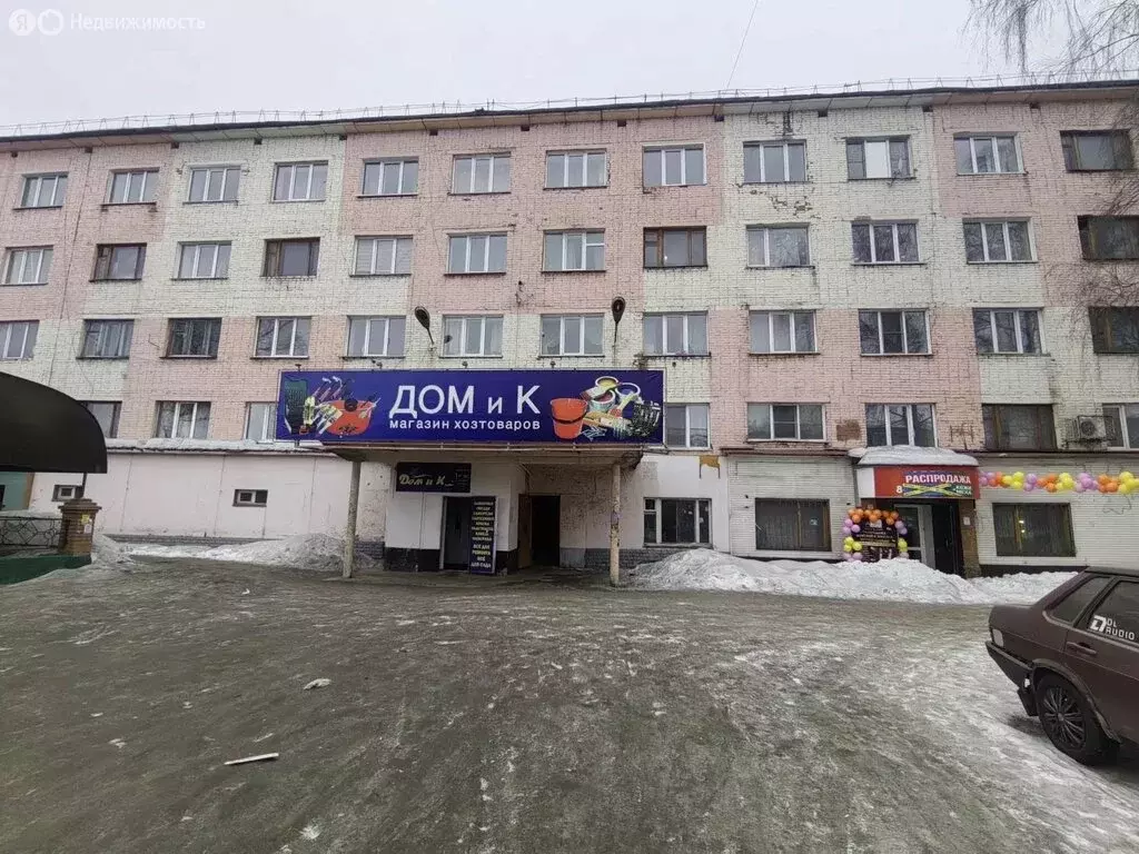 Квартира-студия: Ленинск-Кузнецкий, улица Пушкина, 88 (17 м) - Фото 1