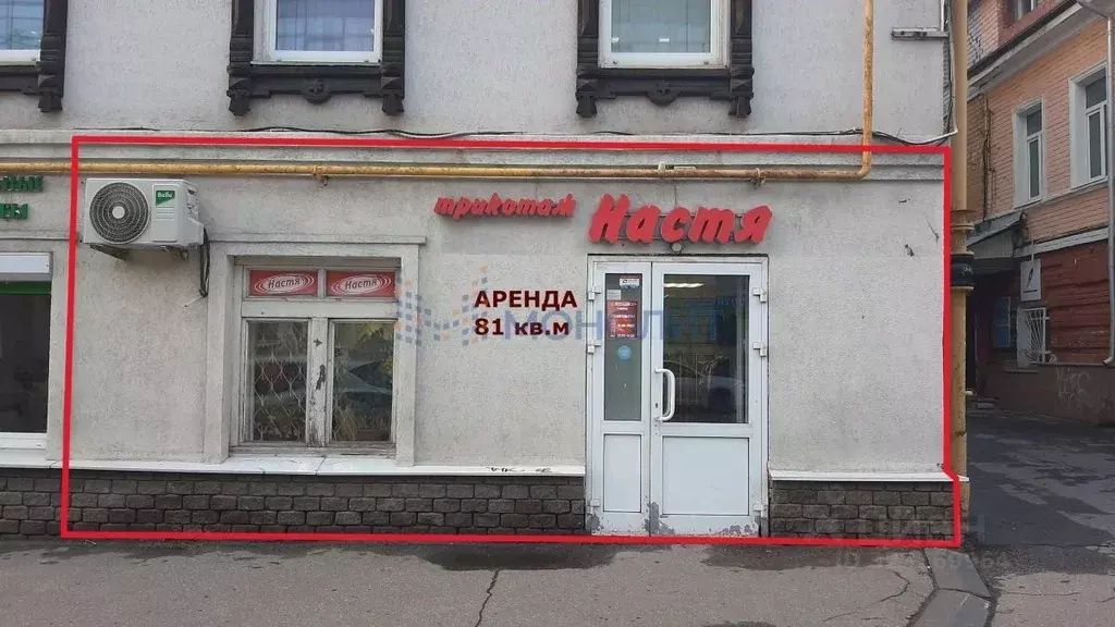 Помещение свободного назначения в Нижегородская область, Нижний ... - Фото 0