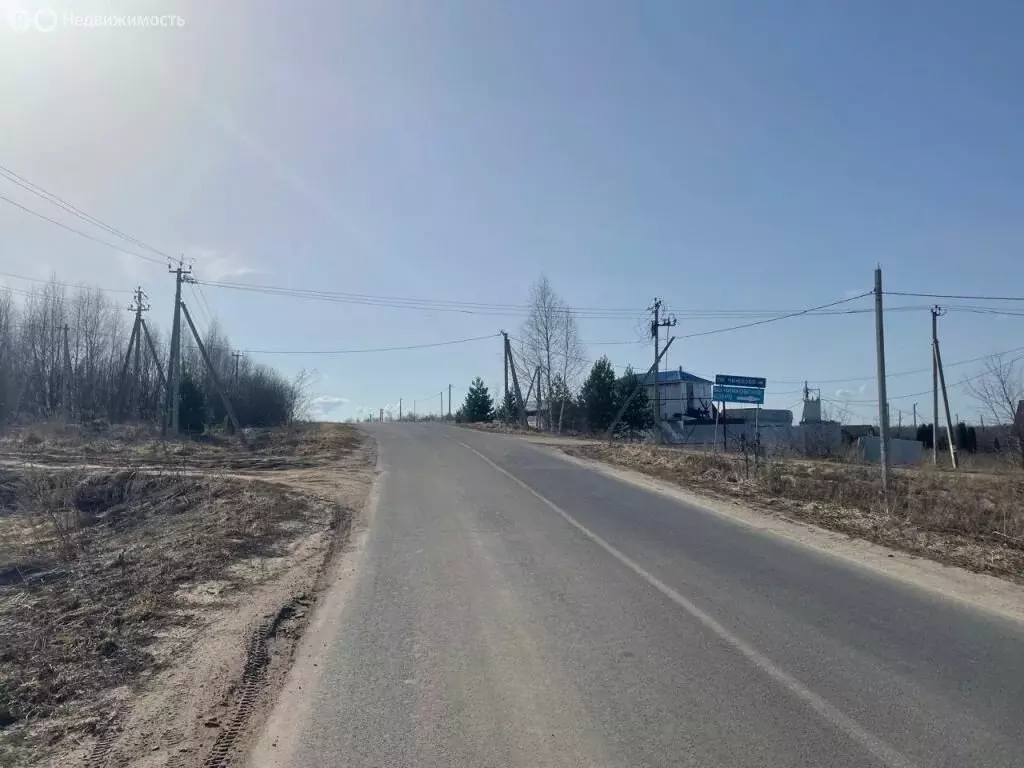 Участок в село Афанасьево, Приовражная улица, 6/1 (30 м) - Фото 1