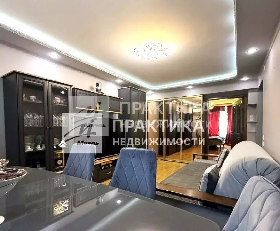 Продается 3-комнатная квартира - Фото 1