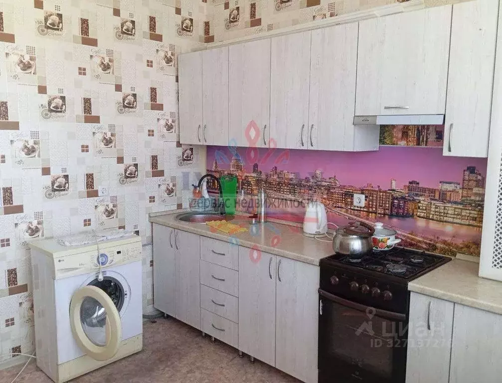 1-к кв. Белгородская область, Шебекино ул. Шолохова, 5 (37.3 м) - Фото 1