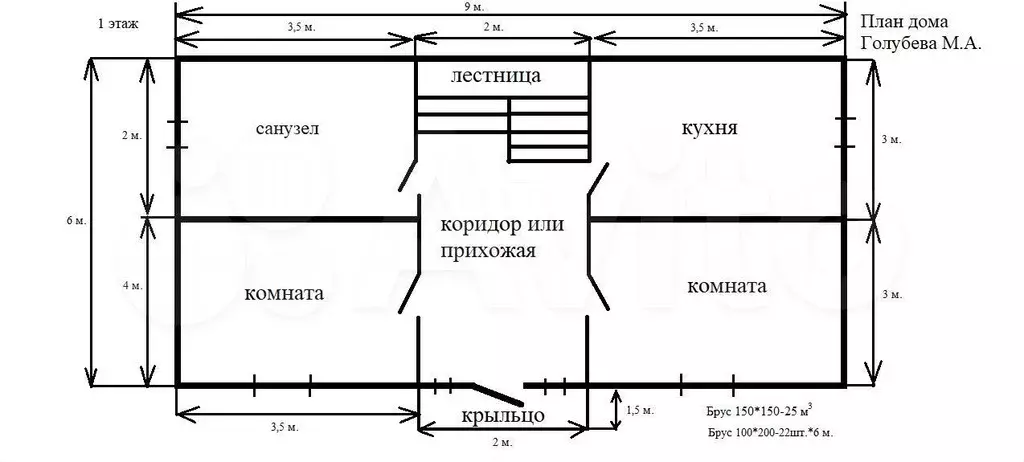 Дом 54 м на участке 12 сот. - Фото 0