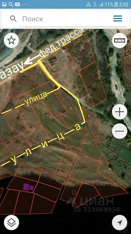 Участок в Кабардино-Балкария, Эльбрусский район, с. Верхний Баксан  ... - Фото 2