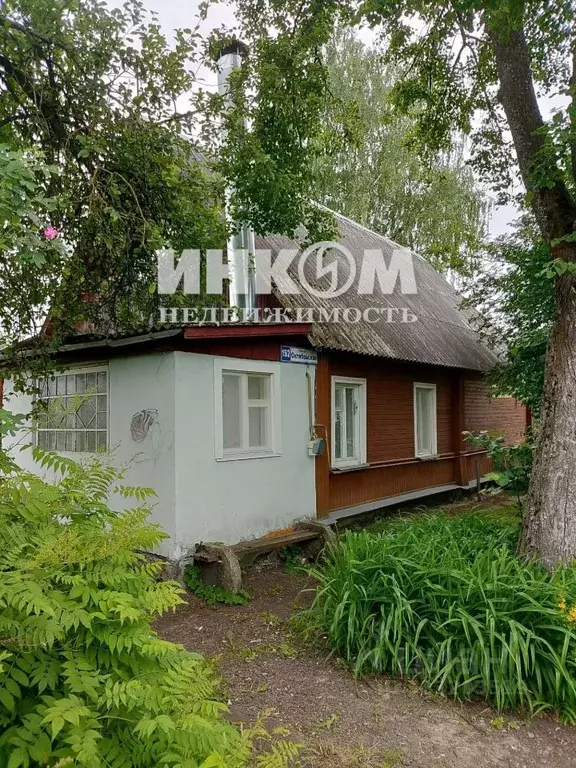 Дом в Московская область, Можайск Октябрьская ул., 15 (45 м) - Фото 1